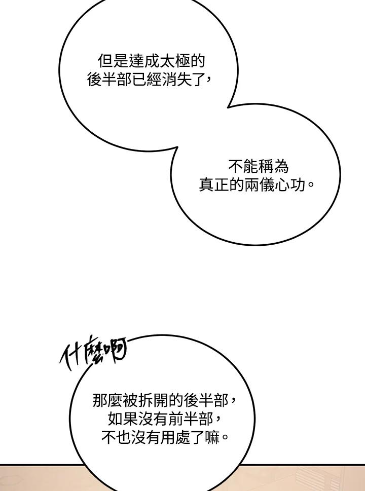 77.jpg