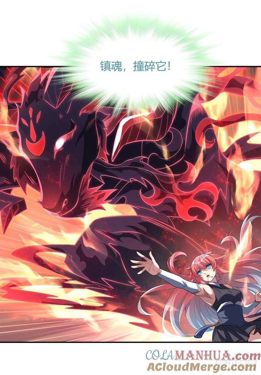 61小长青蓄力中-我的女徒弟们都是未来诸天大佬-SF轻小说（第22张）