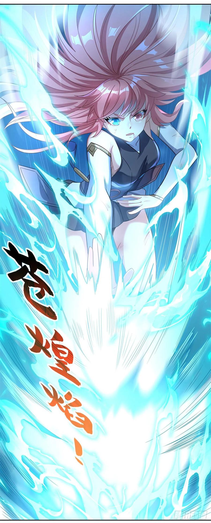 62跟本座抢人？-我的女徒弟们都是未来诸天大佬-SF轻小说（第5张）
