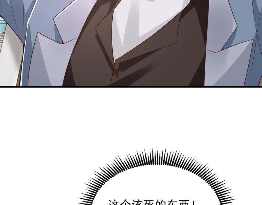 72.jpg