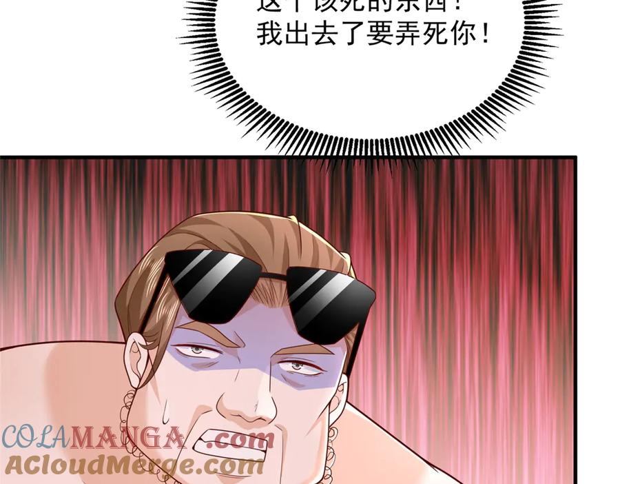 73.jpg