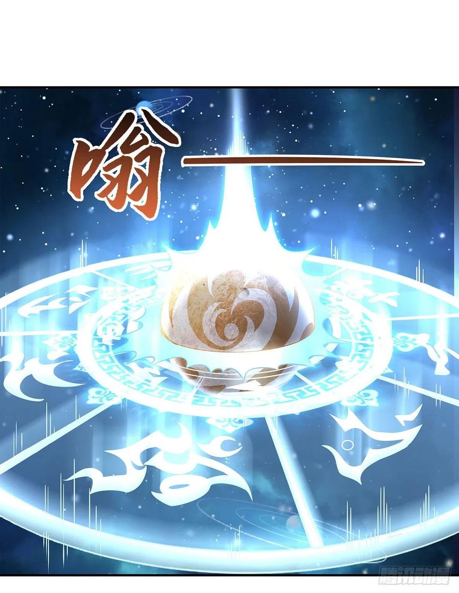 79弹指放烟花-我的女徒弟们都是未来诸天大佬-SF轻小说（第2张）
