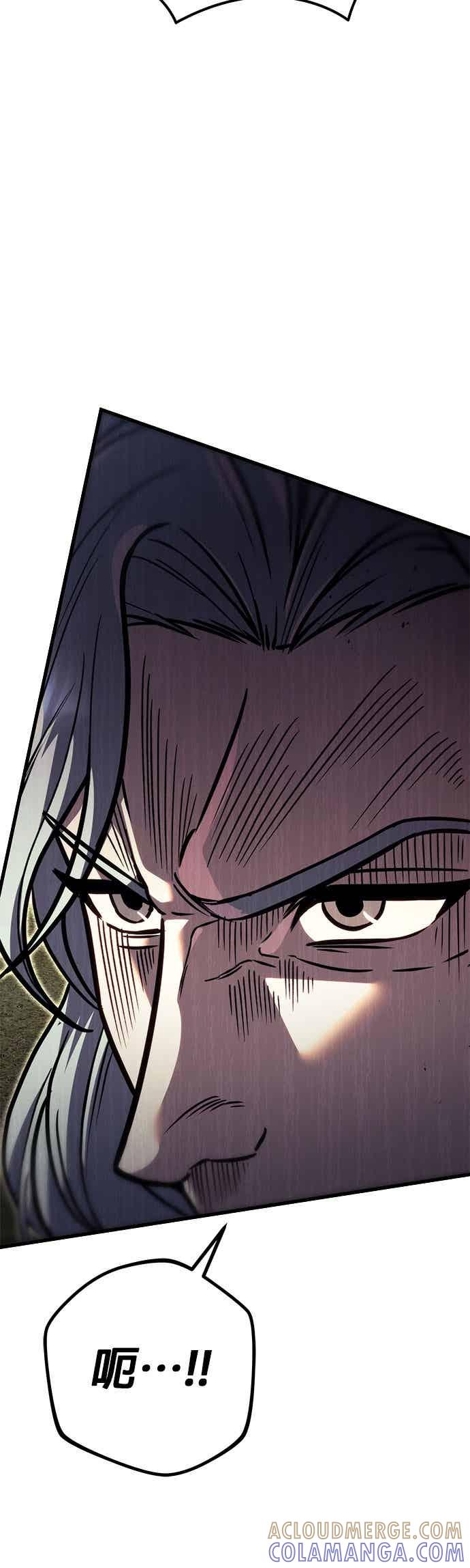 第85话-灭门家族的重生者-Yang Pyung/Painkiller,Saint Nine（第25张）