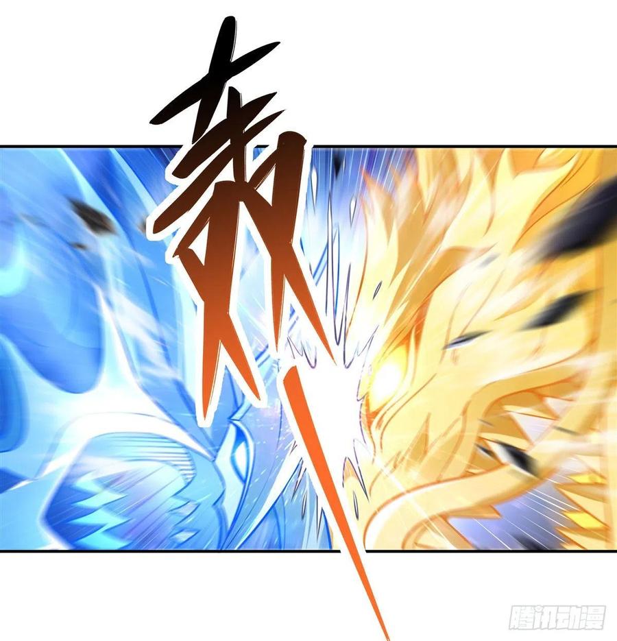 84我来保护师妹-我的女徒弟们都是未来诸天大佬-SF轻小说（第9张）