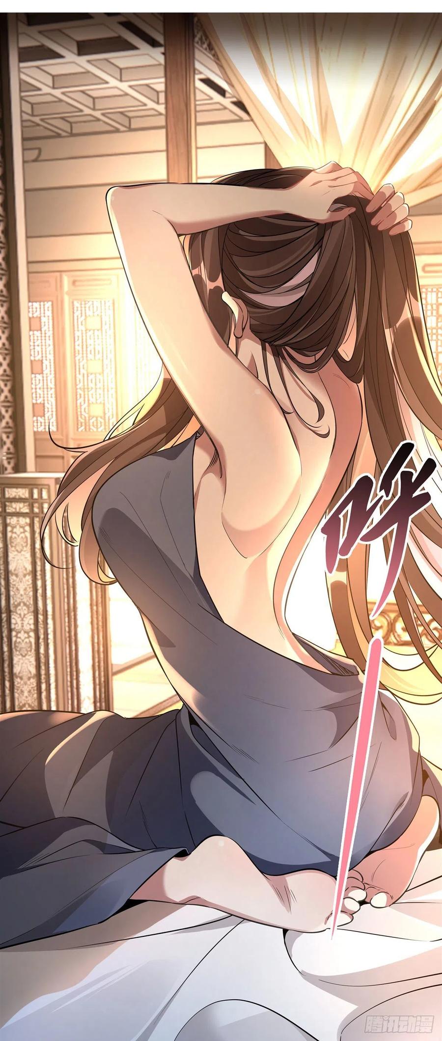 90世界合并-我的女徒弟们都是未来诸天大佬-SF轻小说（第2张）