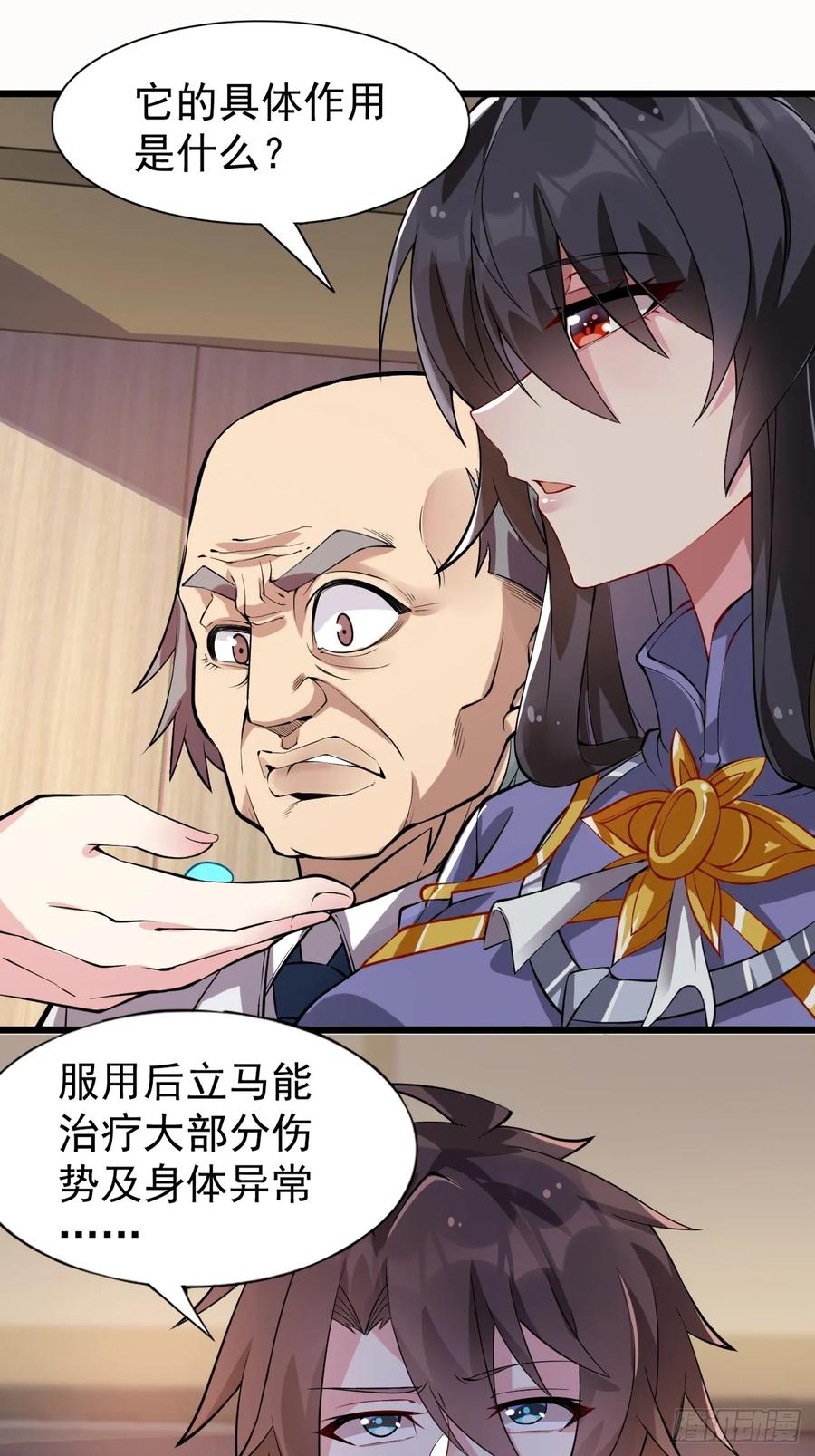 23.jpg