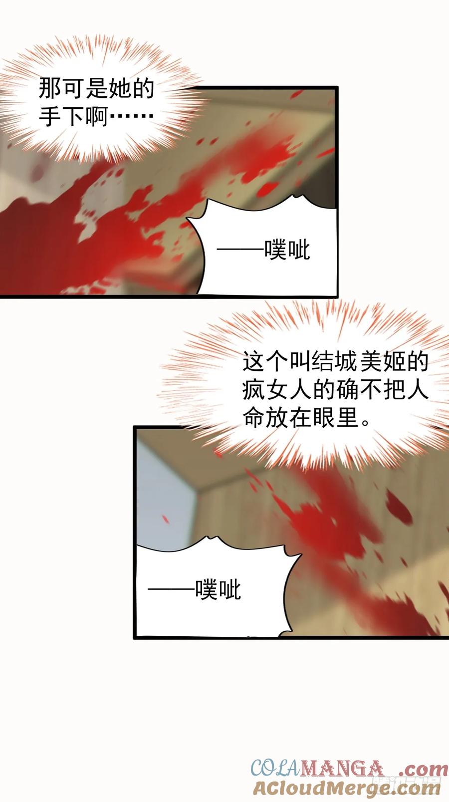31.jpg
