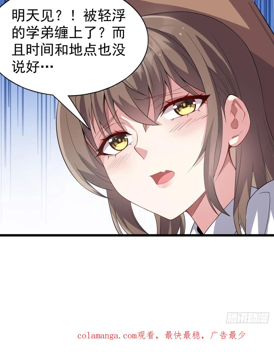 44.jpg