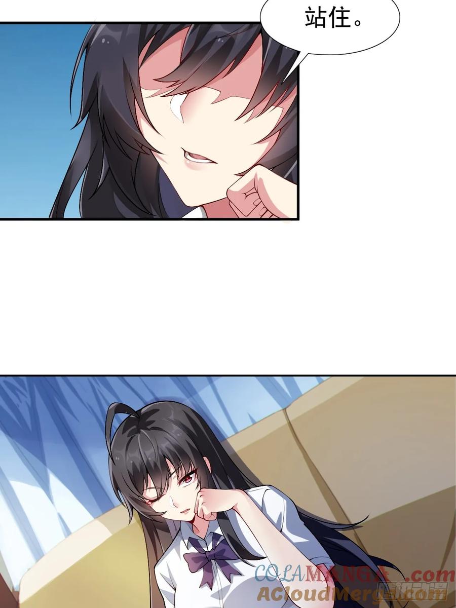 29.jpg
