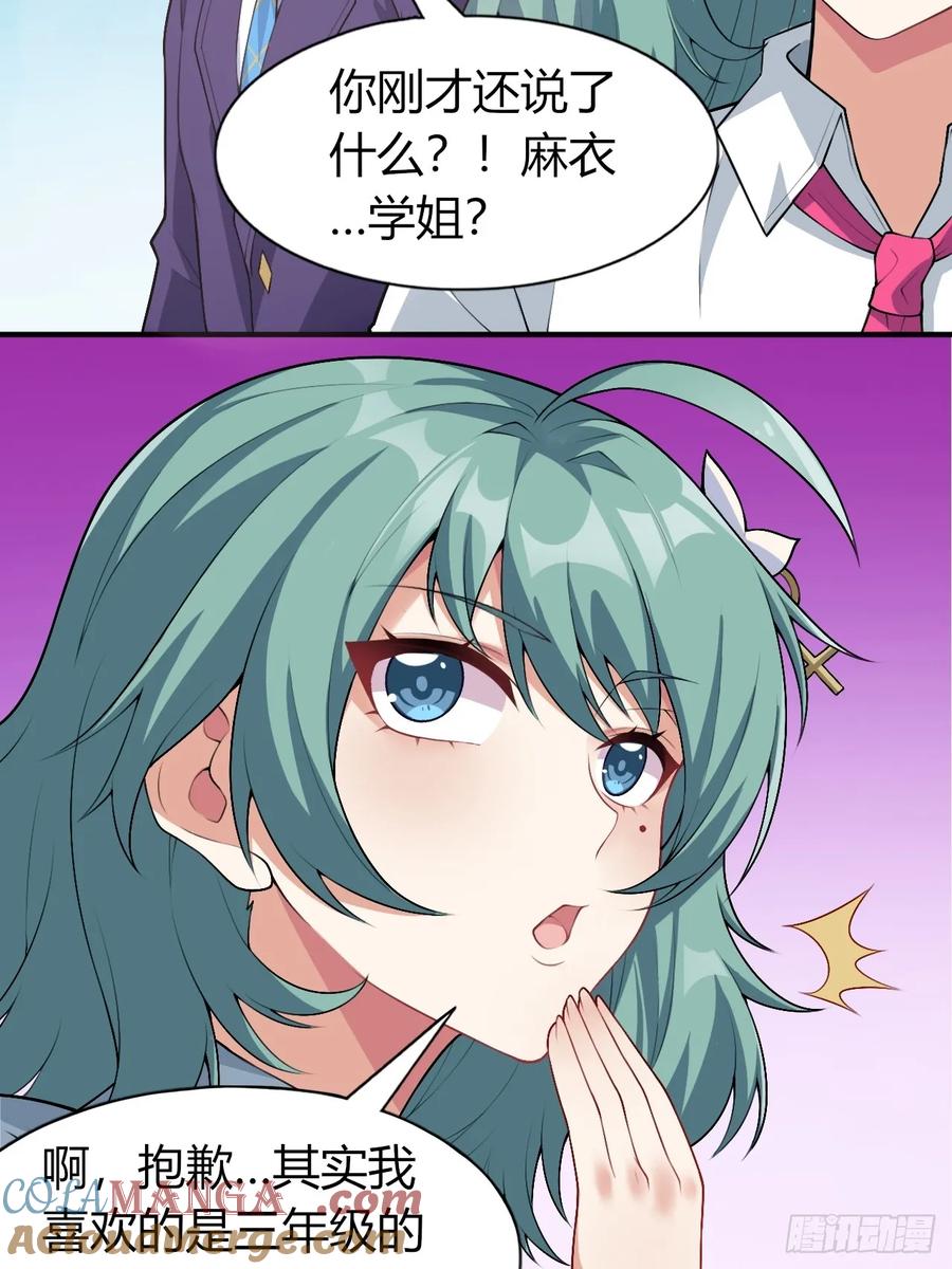 37.jpg