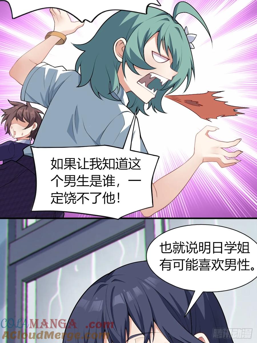 43.jpg