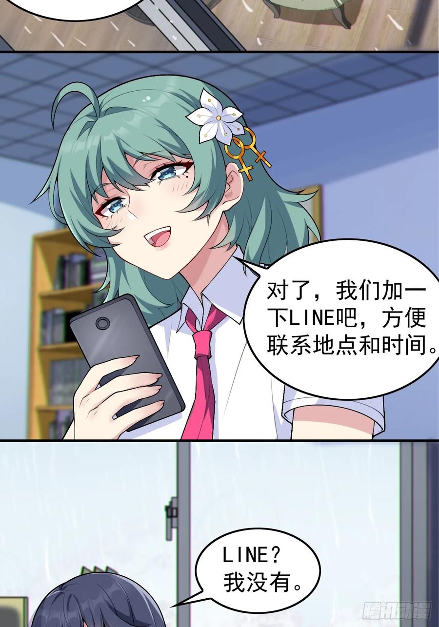 26.jpg