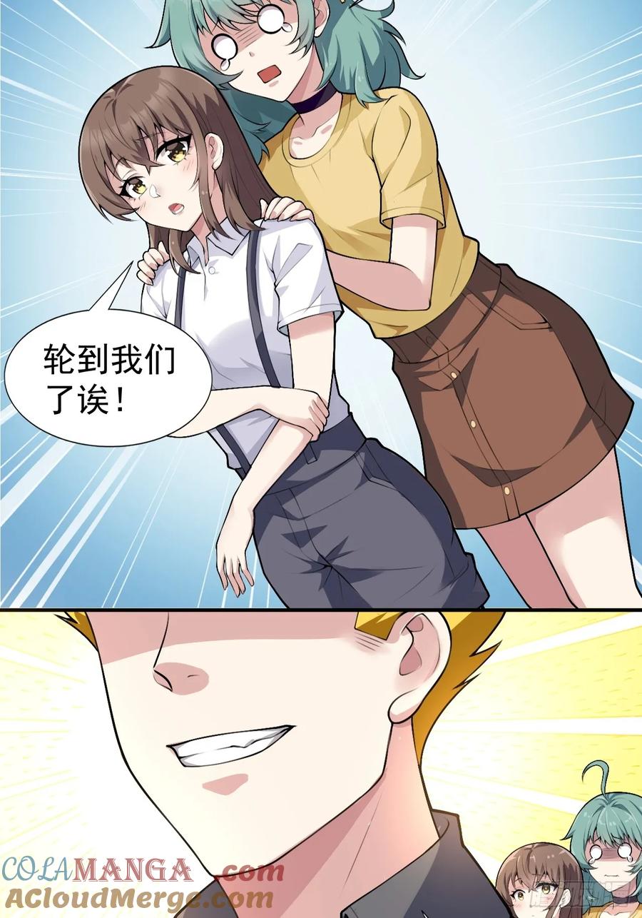 61.jpg