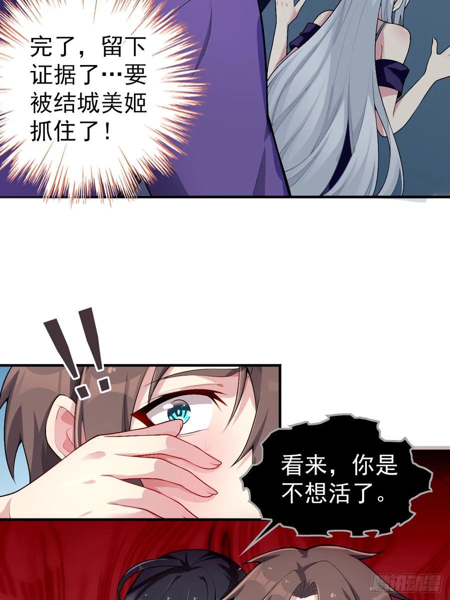 33.jpg