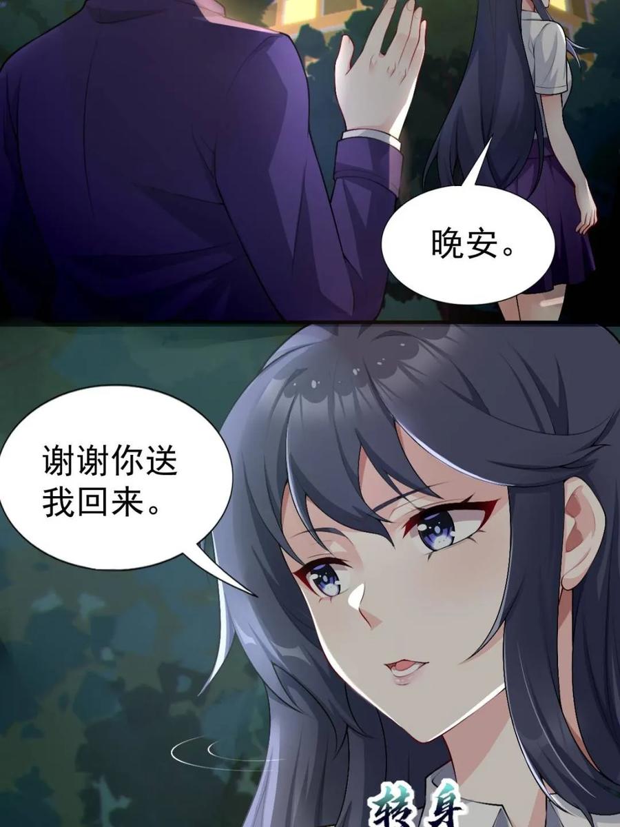 47.jpg