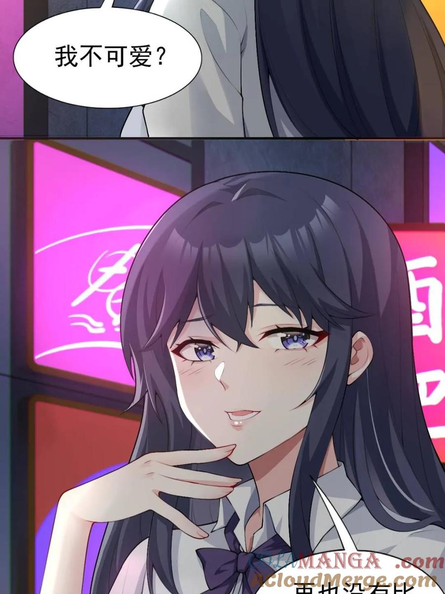 43.jpg