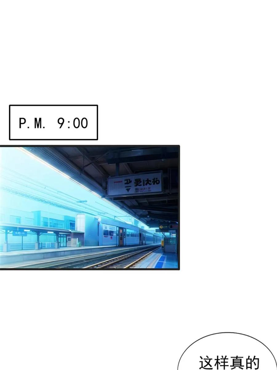 38.jpg