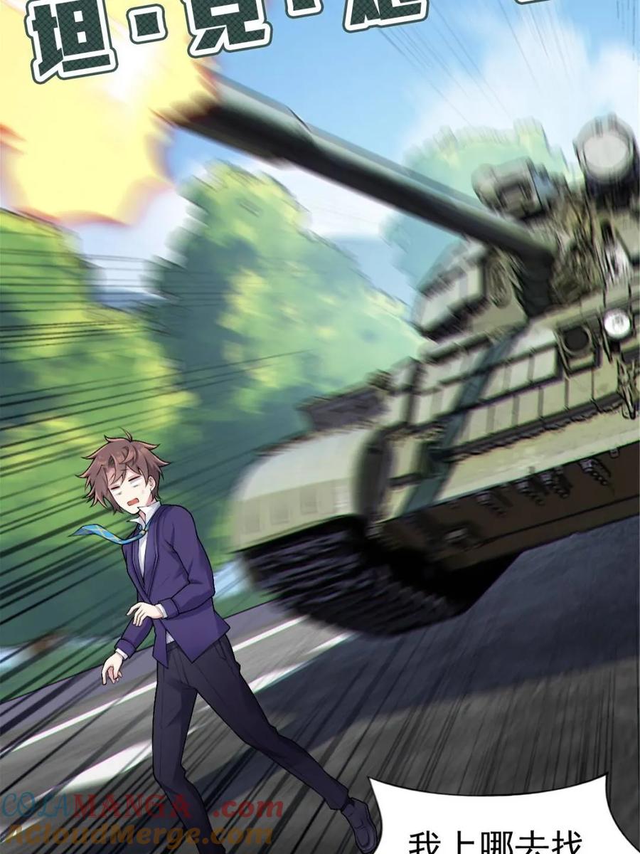 25.jpg