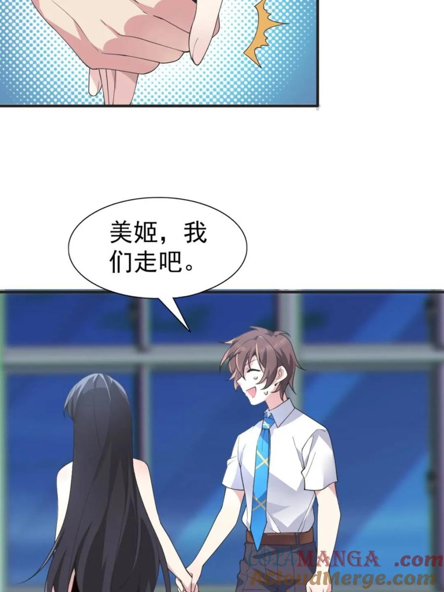 49.jpg