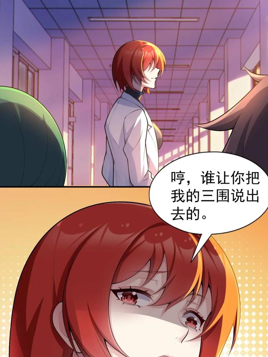 84.jpg