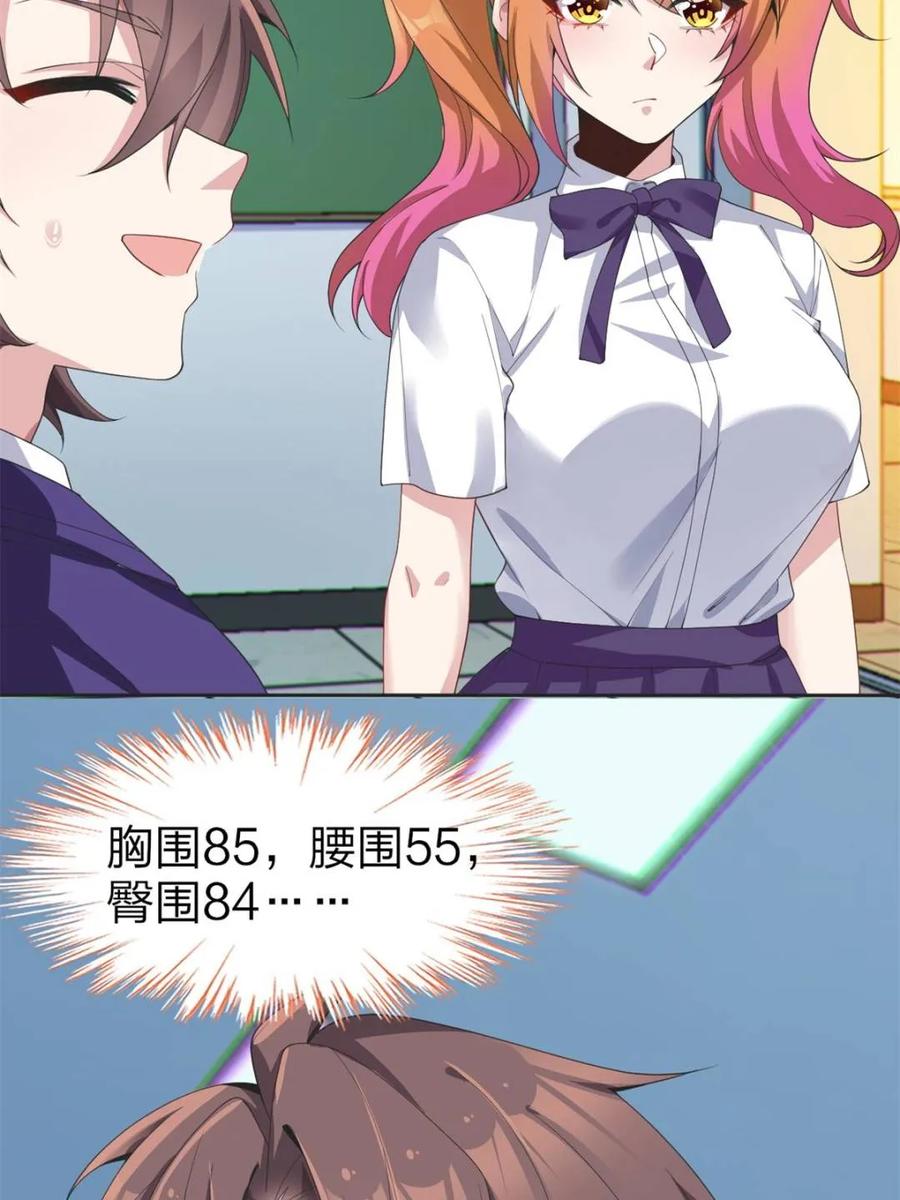50.jpg