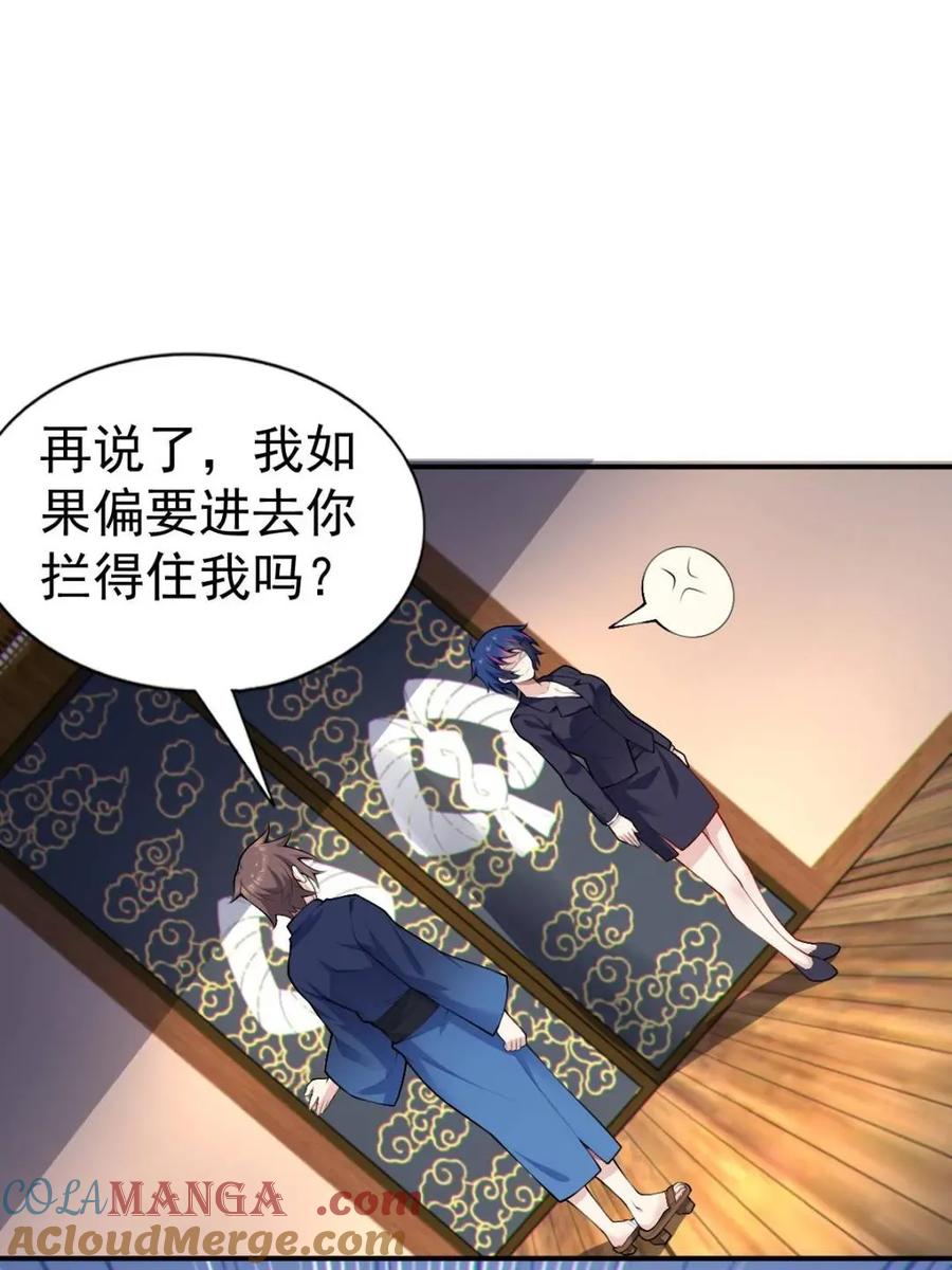 81.jpg