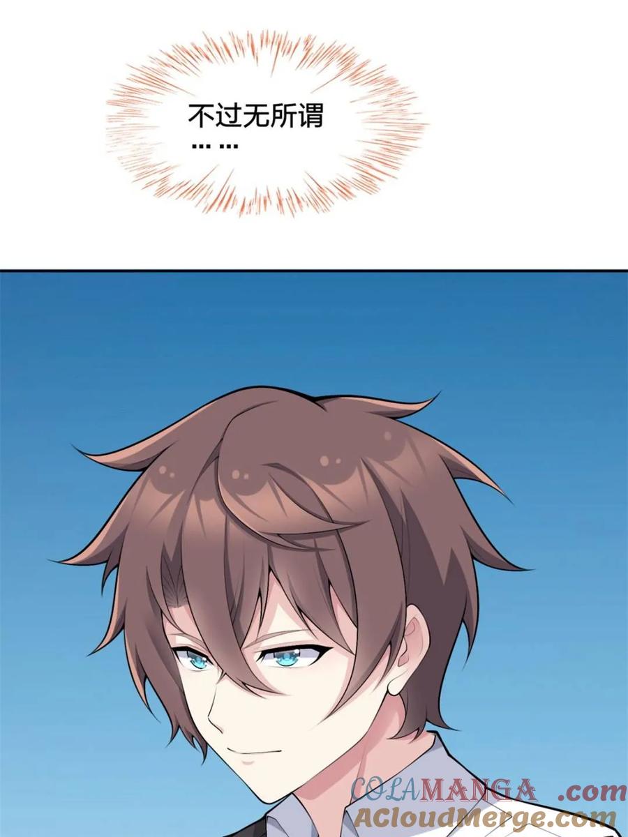 55.jpg