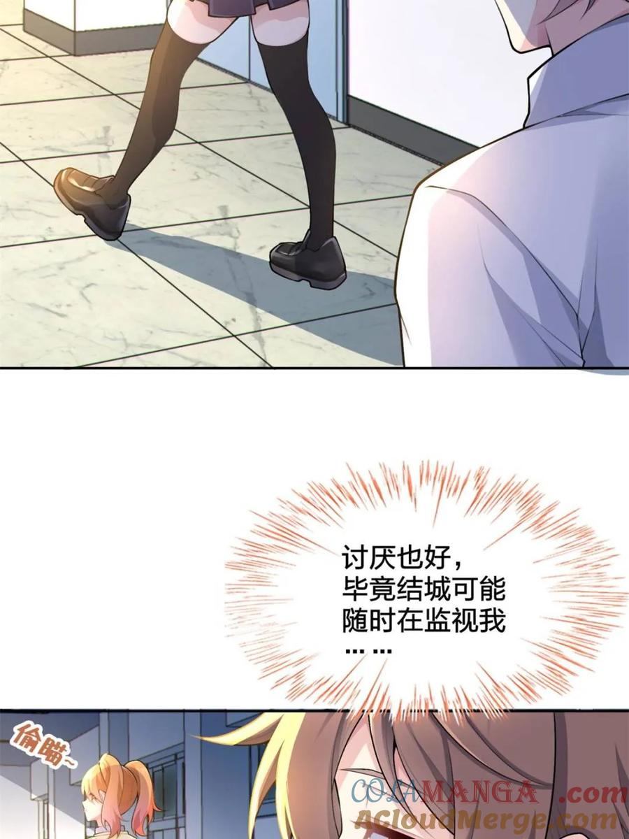 67.jpg
