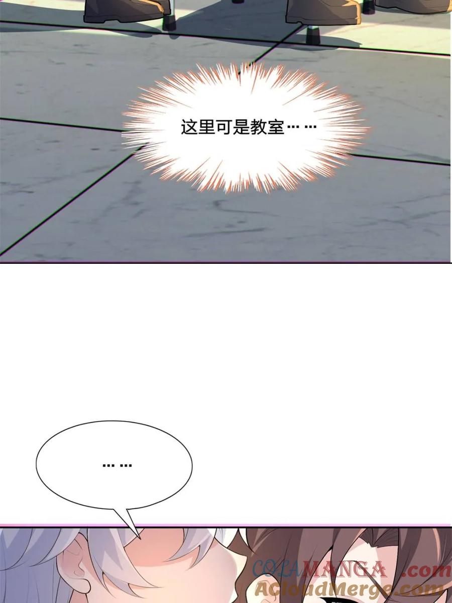 76.jpg