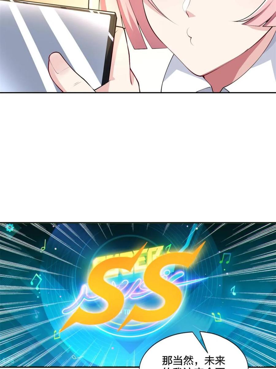 68.jpg