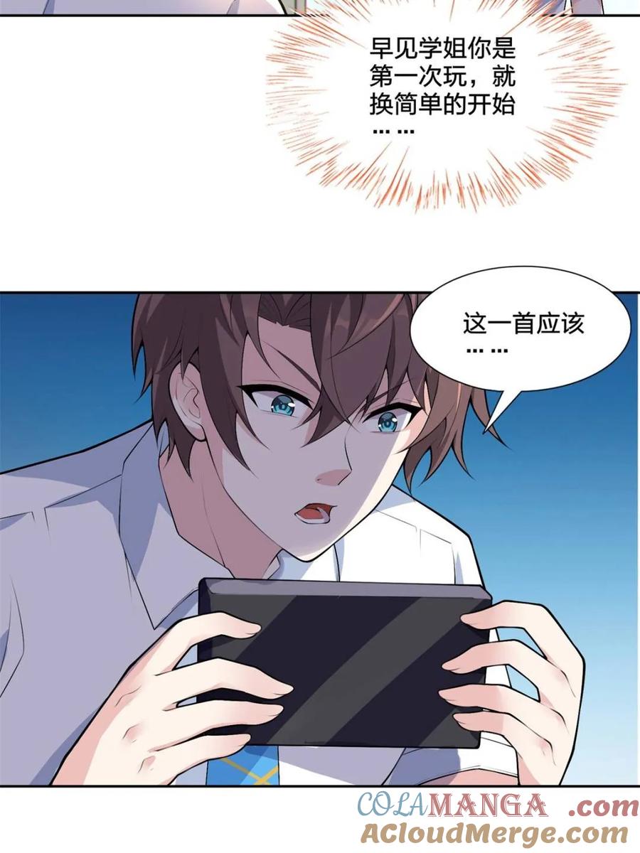 73.jpg
