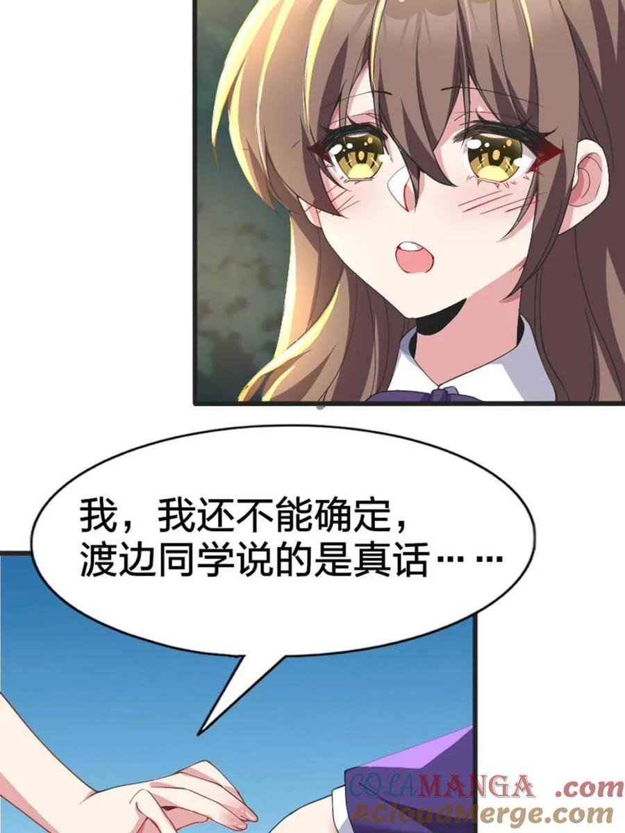 89.jpg