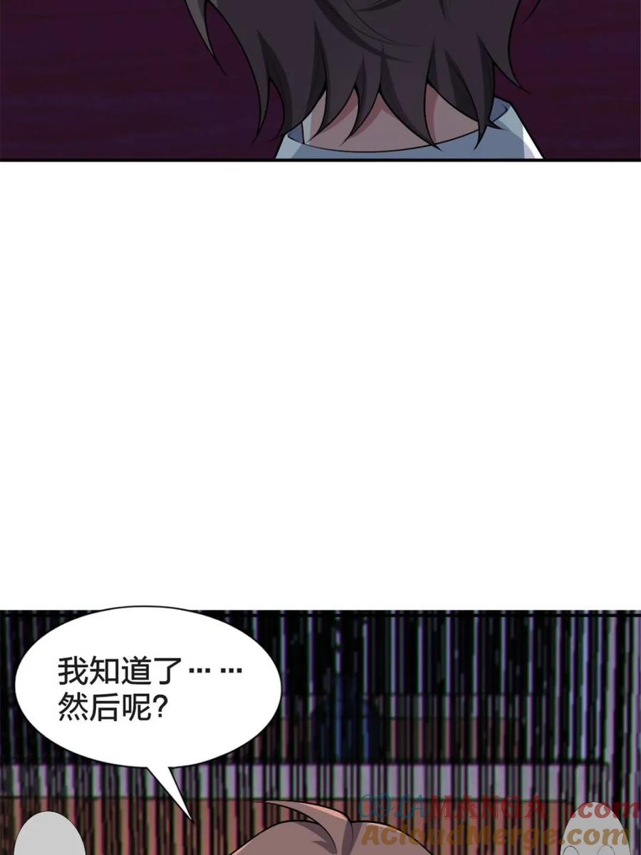 49.jpg
