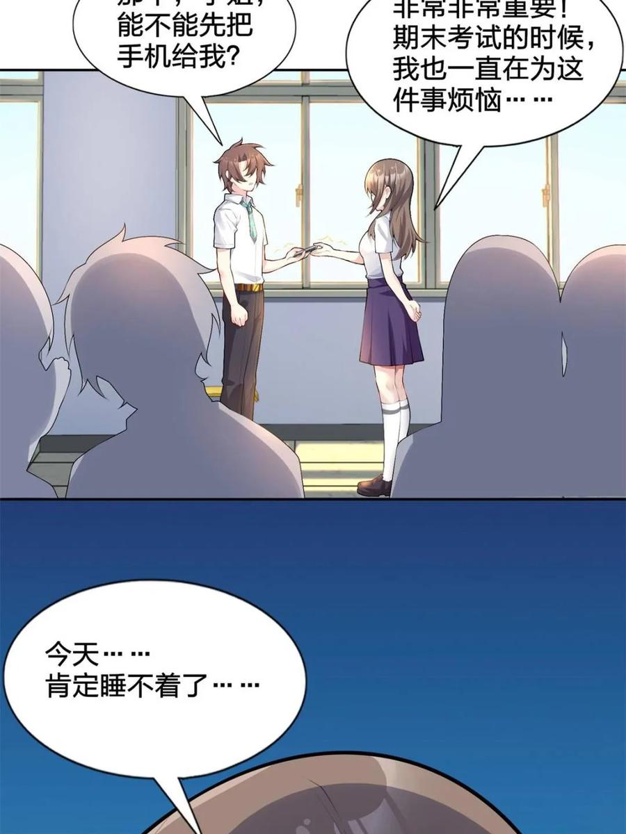 32.jpg