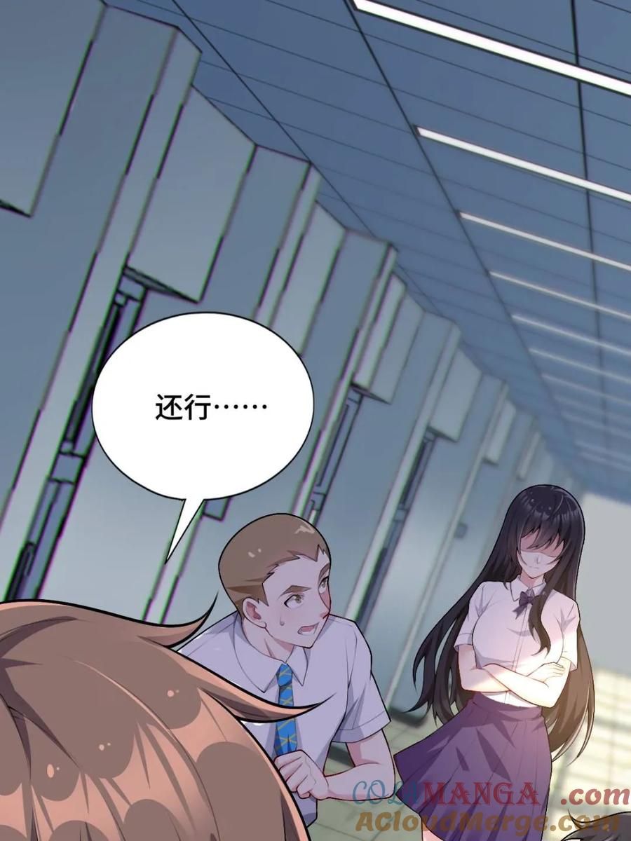 69.jpg