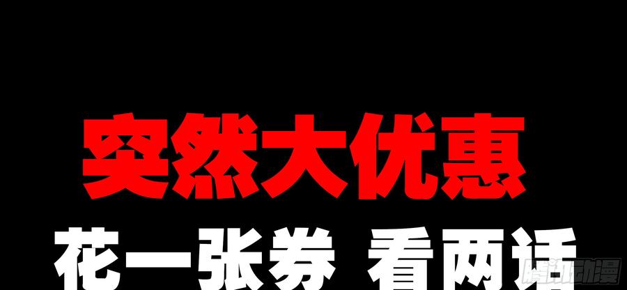 湿漉漉-我的女友是恶龙-MK-黎之恒（第9张）