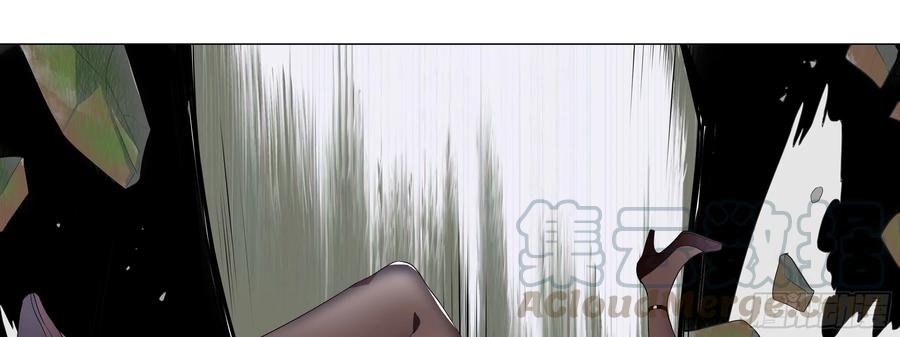 伊芙与克丽丝的危机（一）-我的女友是恶龙-MK-黎之恒（第13张）