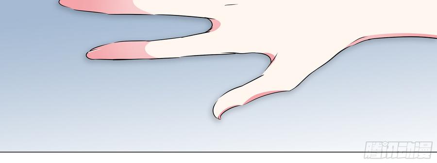 绝对不能让你知道的事-我的女友是恶龙-MK-黎之恒（第17张）