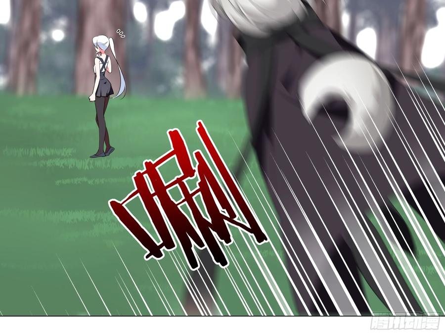 小猫娘与小犬娘（二）-我的女友是恶龙-MK-黎之恒（第2张）