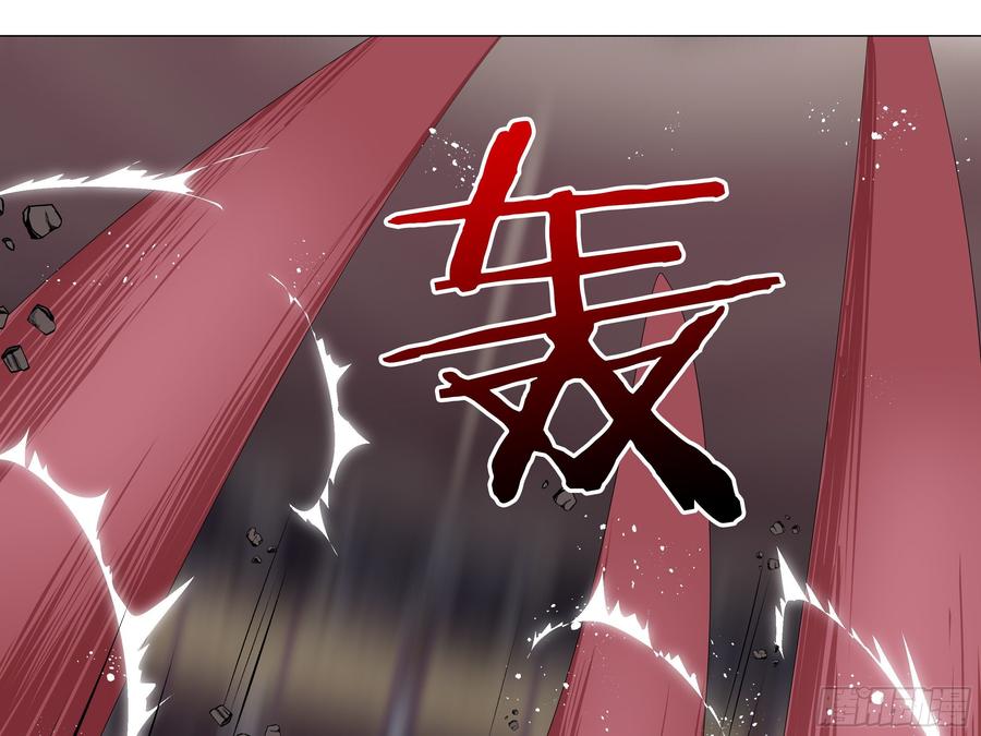 猫娘与触手-我的女友是恶龙-MK-黎之恒（第15张）