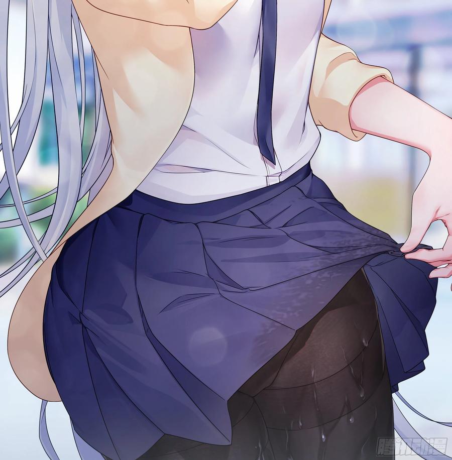 【扉页回归】猎龙士归来（九）-我的女友是恶龙-MK-黎之恒（第2张）