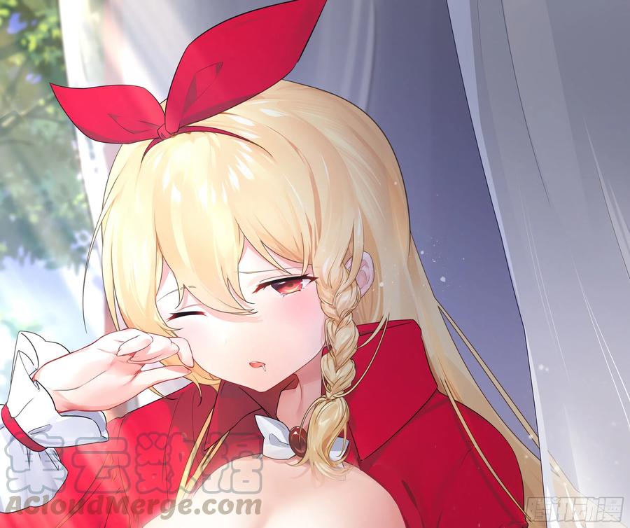 【扉页回归】猎龙士归来（十一）-我的女友是恶龙-MK-黎之恒（第1张）