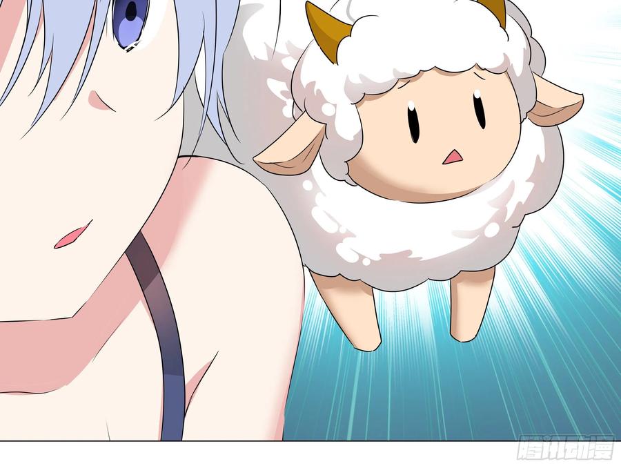 【扉页回归】猎龙士归来（十二）-我的女友是恶龙-MK-黎之恒（第22张）