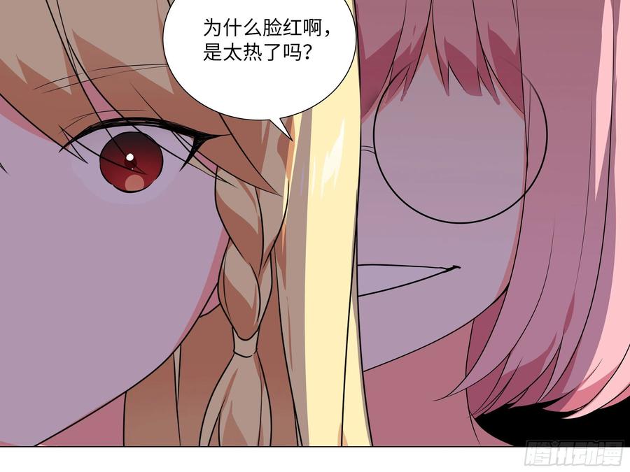 大龙对杀-我的女友是恶龙-MK-黎之恒（第16张）