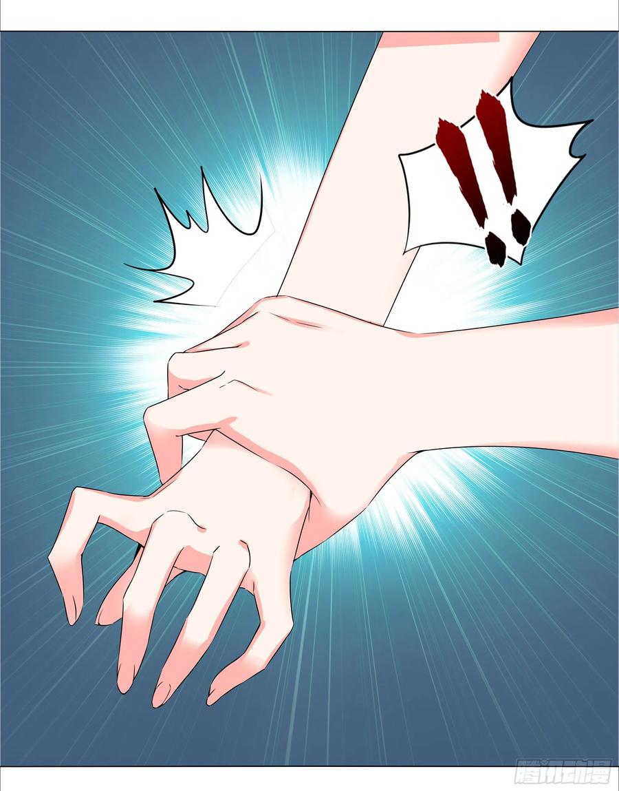 为人师表-我的女友是恶龙-MK-黎之恒（第12张）