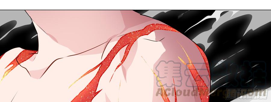 师·父（四）-我的女友是恶龙-MK-黎之恒（第1张）