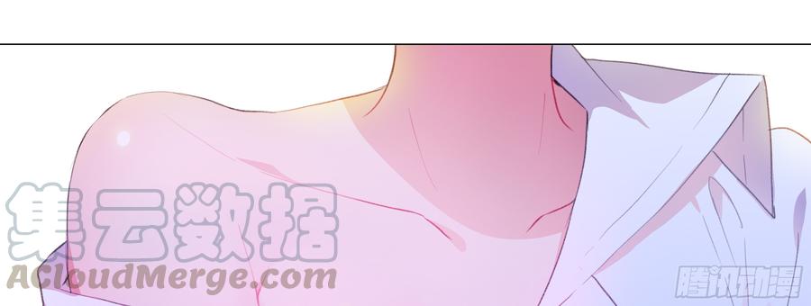 李维斯的报恩（二）-我的女友是恶龙-MK-黎之恒（第1张）