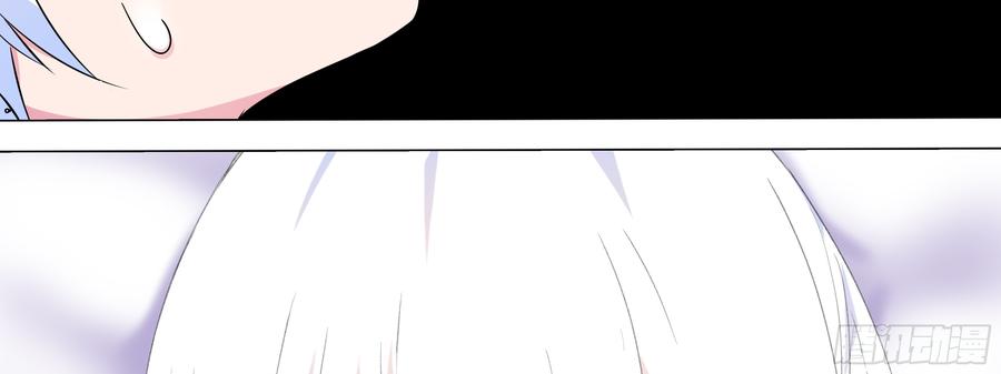 「克里斯」与「克丽丝」-我的女友是恶龙-MK-黎之恒（第2张）