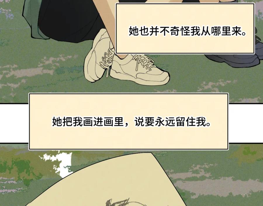 88.jpg