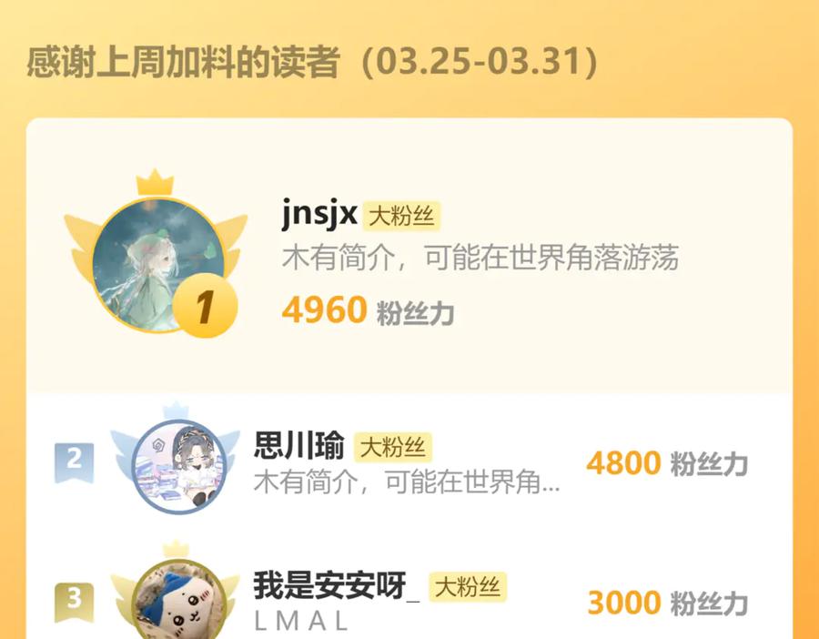 68.jpg